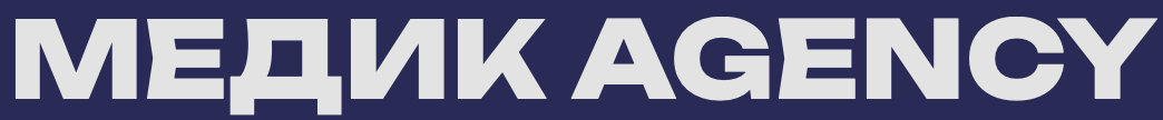 medik agency